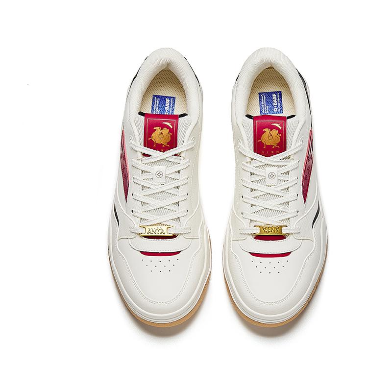 Anta Skateboard Shoes Men's Ivory White/Crimson Red/Basic Black 912618005-5
