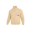 Puma Relaxed Sherpa Jacket With Stand Collar Unisex Outerwear Khaki 673645-12
