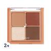 Rom&Better Than Eyes Eye Palette, No. M01 Dried Apple Blossom, 2 Pieces