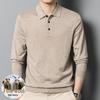 Men's Wool-Blend Cardigan: Solid Color Turn-Down Collar Knitted Sweater