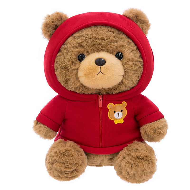 Cute Sweater, Little Bear Sweater, Teddy Bear Hug Bear Doll, Plush Toy, Children's Holiday Birthday Gift