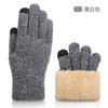 Luvas de Tricô de Lã Para Homens, Inverno Forro Espesso Para Exterior À Prova de Frio E Quente.