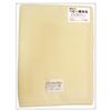Ein Kuscheltier Hergestellt in Japan Baby Baumwolle 85 x Einfache Decke, 115cm, Farbe, 100% Baumwolle, Creme, 1321-CR