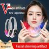 Masseur amincissant visage en V unisexe: Réducteur de double menton & Lifting facial