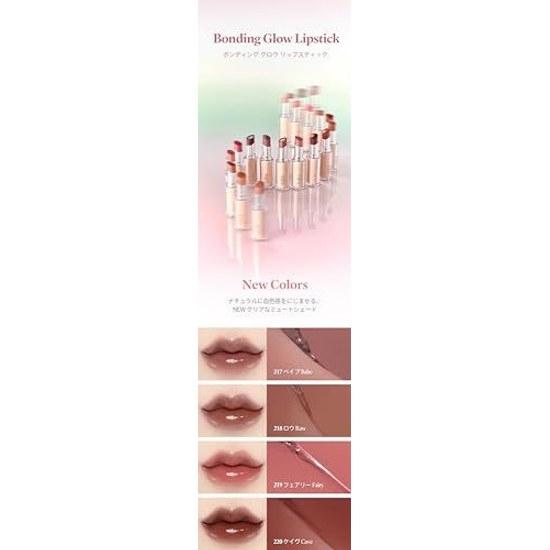 Laka Bonding Glow Lipstick #201 Milo
