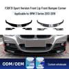 Passt für BMW Series Sport: Frontlippe, Kühlergrill, Fenster, Heckspoilerlippe, Bodykit.