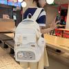 Sac à dos mignon pour garçons et filles Grande capacité Nouveau pour les élèves du collège Petit frais Multifonctionnel Nouveau Sac à dos.