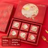 Zhaoran 2025 Chinese Style Mid-Autumn Mooncake Gift Box