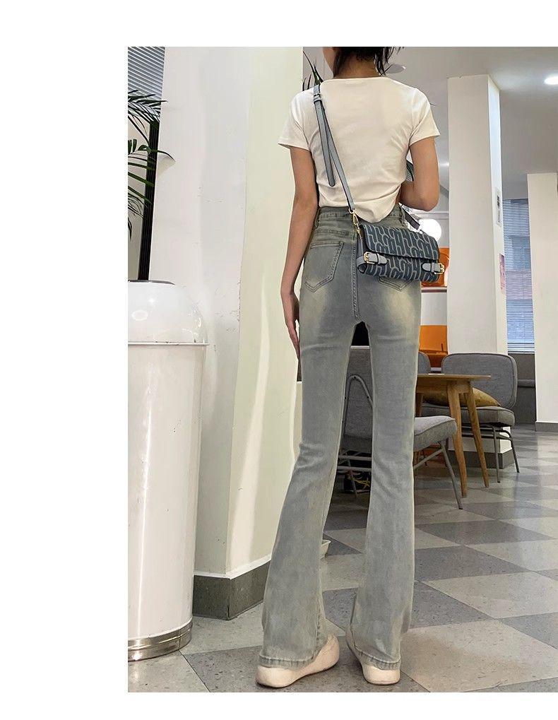 Women's Stretchy High-Waist Micro Flare Jeans - Summer 2026 INS Style