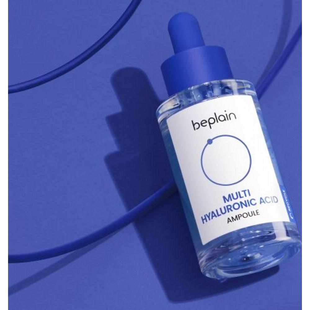 BEPLAIN Multi Hyaluronic Acid Ampoule, 30ml, 2 units