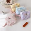 Butterfly Plaid Makeup & Coin Purse - Stylish Korean Portable Storage Bag
