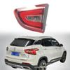 Baojun 510 Auto Parts: Taillight & Brake Combination Light