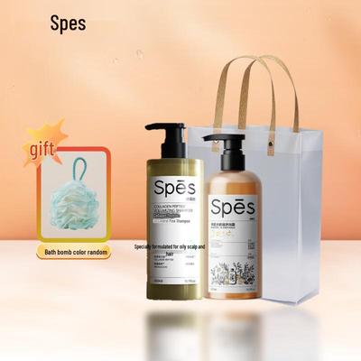 Protein Peptide Oil Control Volumizing Hair & Body Care Gift Set