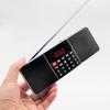 Y-618 FM Radio TF Card USB Portable Support Drive 2 Inch Mini Digital