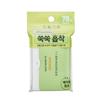 Bring Green Mugwort Oil Control Papier Dubbelpak (70 vellen + 70 vellen)