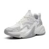 ANTA Walker 3.0 'White Grey' Sneakers 112238881-1