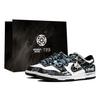 Dunk Kaleidoscope, Ink Splatter, Shopping Bag Abrasion Resistant Low Top Skateboard Shoes Men's Black White Blue DD1391-100(Team1023-S-BOX)