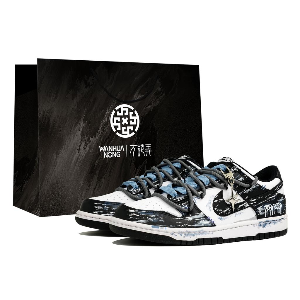 Nike Dunk Kaleidoscope, Ink Splatter, Shopping Bag Abrasion Resistant Low Top Skateboard Shoes Men's Black White Blue DD1391-100(Team1023-S-BOX)