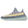 Yeezy Boost 350 V2 'Ash Blue' Sneakers GY7657