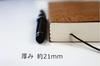 Tsubame Notebook B5 Notebook, A-ruled, 8mm, 28 Lines, 200 Sheets, Extra Thick, with Bookmark, W3013AZ