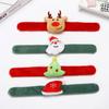 Christmas Bracelet Santa Claus Elk Christmas Hat Christmas Tree Bracelet