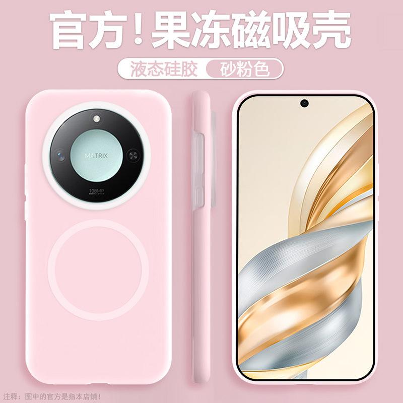 Applicable To Honor X9D Foreign Version Mobile Phone Case X60Pro Magnetic Jelly Liquid Silicone x50GT Anti-drop Protective Case