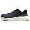 ZoomX Invincible Run Flyknit Thunder Blue Men Sneakers Natural Black CT2228-400