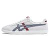 Tokuten 'Red Grey' Sneakers 1183A907-100