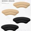 Heel Pads for Too Big Shoes Self-Adhesive Heel Protectors Heel Inserts Improve Shoe Fit And Comfort Prevent Heel Slippage