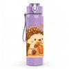 1PC Hedgehog Coffee Autumn Print 750ml Color Plastic Sports Water Bottle Leakproof Flip Straw Lid Suitable for Sports Office Home Use