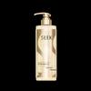 Shu Lei Radiant Repair Glistening Gold Shampoo Set