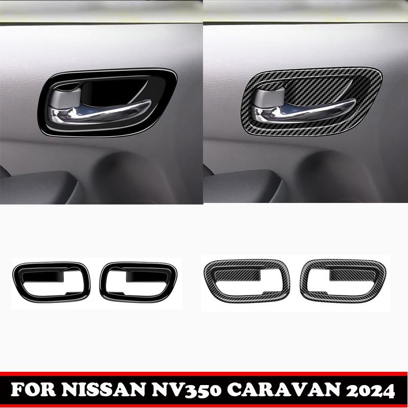 FOR NISSAN NV350 CARAVAN 2024 ABS Carbon Fiber Car Inner Door Handle Door Bowl Cap Covers Trims Stickers Interior Accessories
