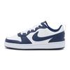 Court Borough Low 2 White Blue Void GS Sneakers BQ5448-107