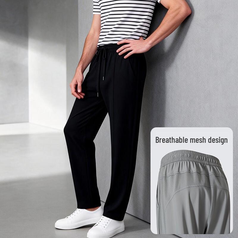 Fengxun Sommer Schnelltrocknende Sporthose FXPSPY47