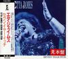 CD ETTA JAMES  Seven Year Itch P33D20081 Island Records 1989 Japan ObiSoulFunk Used