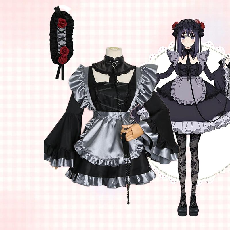 Anime My Dress Up Darling Marin Kitagawa Cosplay Kostuum Meisje Cosplay Jurk Halloween Kitagawa Marin Kuroe Shizuku Volledige Set