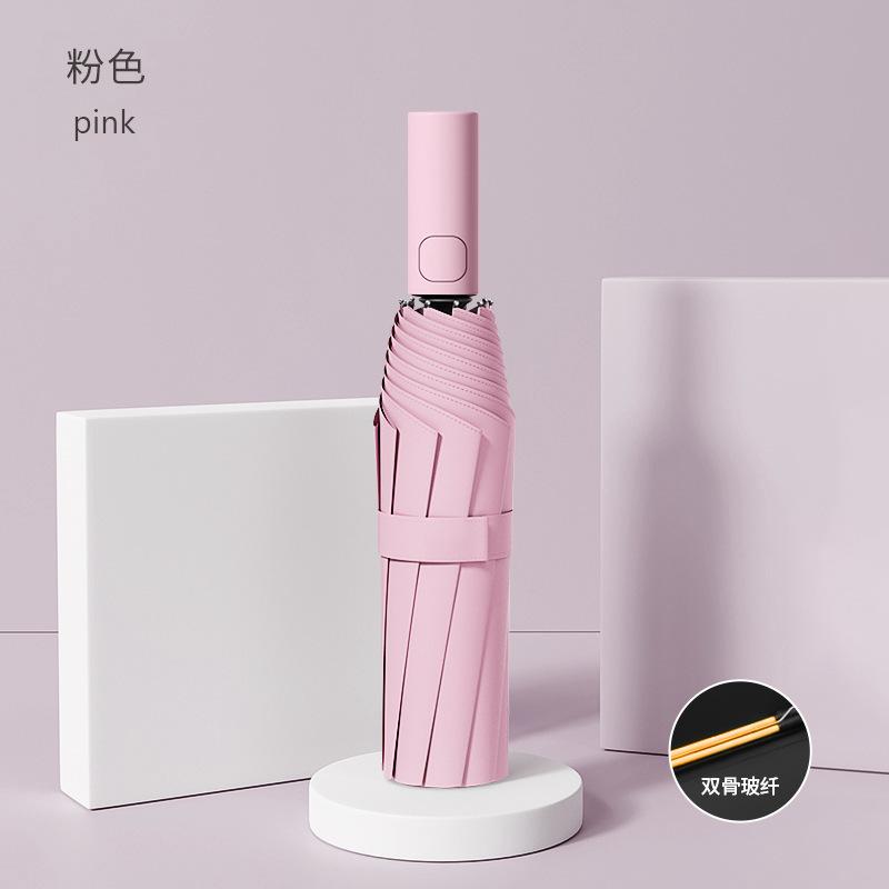 Automatic Umbrella 24 Bone Large Umbrella Large Folding Umbrella Weather and Rain Parasol Women's Enlarged Thickened Reinforced Sun Umbrella