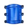 Cast Iron Pipe Repair Clamp