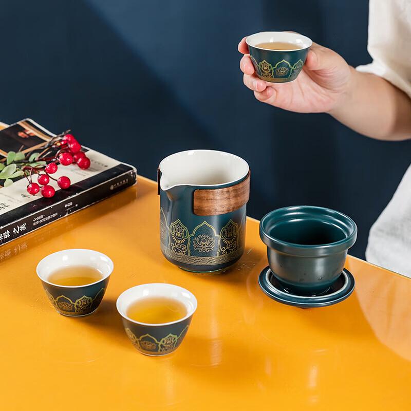 Portable Ceramic Kung Fu Tea Set