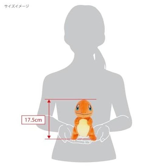 Sanei Boeki Pocket Monster ALL STAR COLLECTION Charmander (S) Plush Toy Pokemon PP18