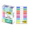 3M Post-it Film Sticky Notes Index Seals Cute Thin 11-Piece Set 9 Colors 20 Sheets Each 6801MS-AM