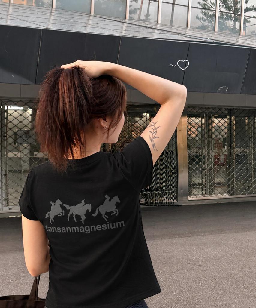 Tansanmageunesyum Horse Rabbit T-Shirt (Black/Grey)