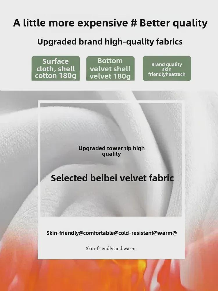 Women's Mamba Cotton Velvet Slim Short Jacket & Hooded Sports Sweater - Trendy 2024 Autumn/Winter Collection