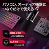 HYPERX FlipCast Dynamic Dual Cardioid Tap To NGENUITY for Content and Nintendo B2CM1AA Microphone, XLR/USB Connection, (Unidirectional) Pitch,