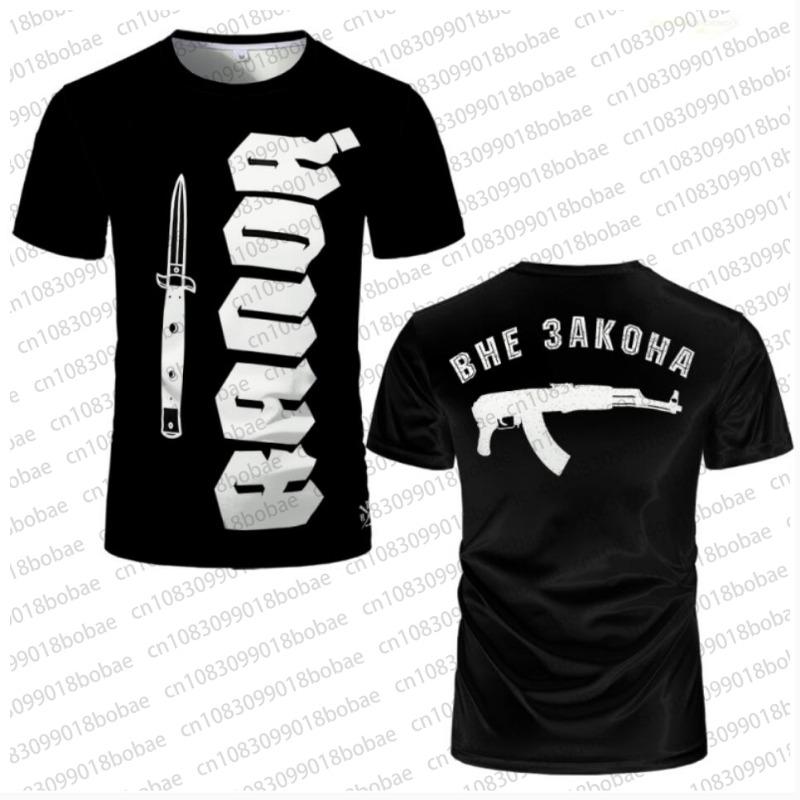 ASKARI Boxing Fighting Match Design 3D Men Fitness Short Sleeve T-shirt Breathable Mesh Sports Tees For Male Outdoor Trainning T