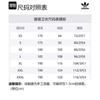 adidas Ivy Park Long Sleeve Hoodie Gender Neutral GT9086