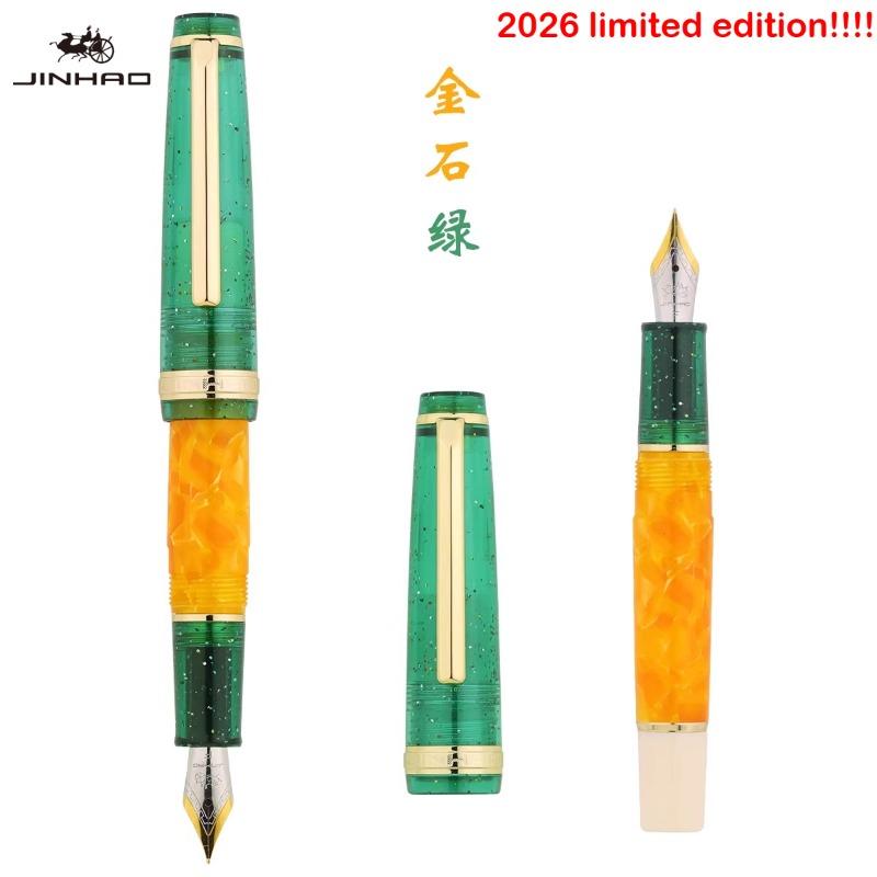 2026 Limited Edition Colors! JINHAO 82 MINI Fountain Pen Acrylic EF/F/M Mix Color Customized School Office Supplies Stationery