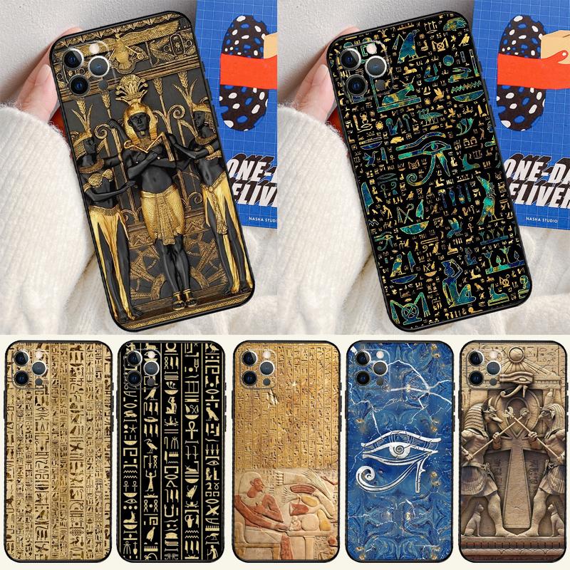 Egypt Pharaoh Mural Case For Apple iPhone 15 16 14 13 12 11 Pro Max Mini XR 15 16 Plus 16e Protective Cover