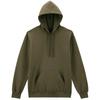 Gildan Unisex Adult Hammer Maxweight Hoodie