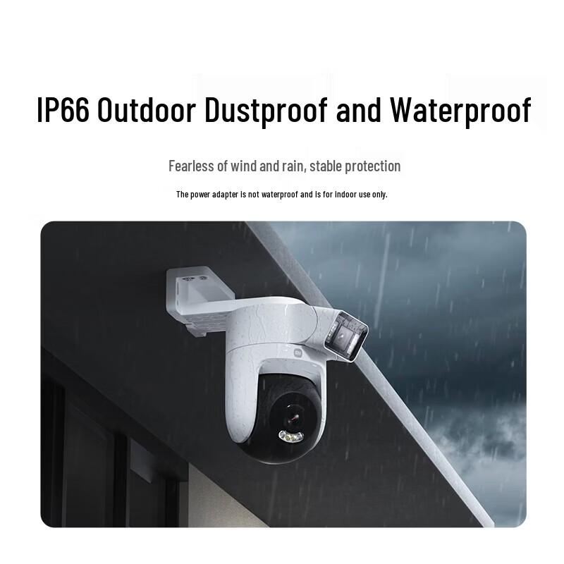 Xiaomi Smart Outdoor Dual-Lens Camera 4 (CN Version)